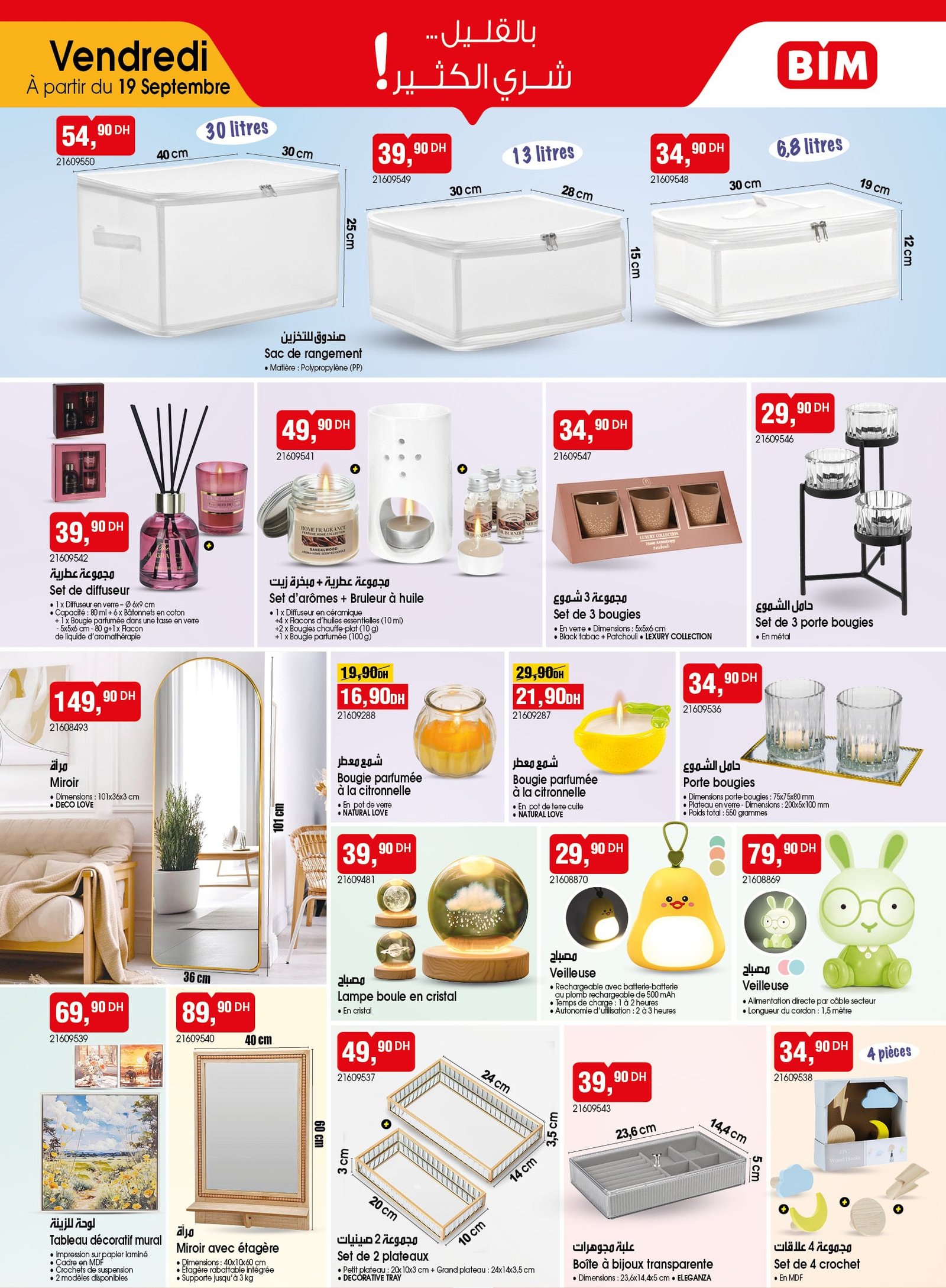 Catalogue BIM vendredi 19 septembre 2025